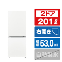 三菱 【右開き】201L 2ドア冷蔵庫 マットオフホワイト MR-PX20N-W
