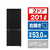 三菱 【右開き】201L 2ドア冷蔵庫 マットダークブラック MR-PX20N-B-イメージ1