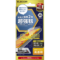 エレコム iPhone17e/16e用 ガラスフィルム 超強じん 高透明 PM-A25SFLGH