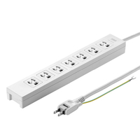 サンワサプライ 電源タップ(3P・7個口・5m) TAP-F37-5SR
