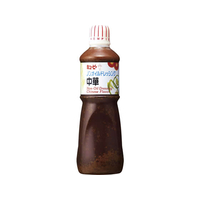 キューピー 業務用ノンオイルドレッシング中華 1000ml F871169