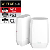 バッファロー AirStation Wi-Fi 6E 対応トライバンドルーター 2台セット ホワイト WNR-5400XE6P/2S
