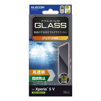 エレコム Xperia 5 V用ガラスフィルム 高透明 PM-X233FLGG