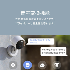 Aqara スマートカメラ G100 セレクト ブラック CHC08DBK-イメージ12
