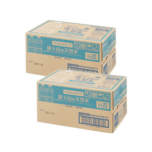 アイリスオーヤマ 富士山の天然水 ラベルレス 500ml×48本 FC480RA-311458-イメージ2