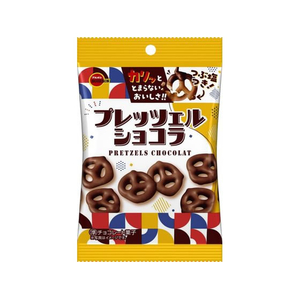 ブルボン プレッツェルショコラ 袋 FCE696Z-イメージ1