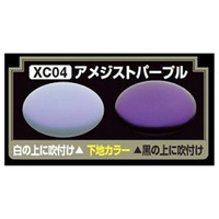 GSIクレオス Mr．クリスタルカラー(パール塗料) アメジストパープル【XC04】 XC04ｱﾒｼﾞｽﾄﾊﾟ-ﾌﾟﾙN
