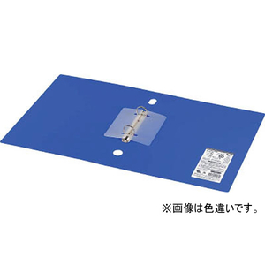 コクヨ リングファイル〈スリムスタイル〉 A4タテ 背幅27mm 黄緑 F878015-ﾌ-URF420YG-イメージ4