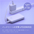 MOTTERU 準固体モバイルバッテリー 10000mAh e angle select ネイビー EAN-MBSS10001-NV-イメージ10