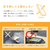 MOTTERU 準固体モバイルバッテリー 10000mAh e angle select ネイビー EAN-MBSS10001-NV-イメージ3