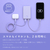MOTTERU 準固体モバイルバッテリー 10000mAh e angle select ネイビー EAN-MBSS10001-NV-イメージ8