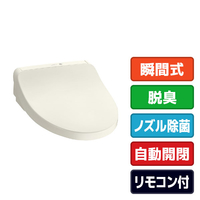 TOTO 温水洗浄便座 e angle select KMシリーズ パステルアイボリー TCF8KME51#SC1
