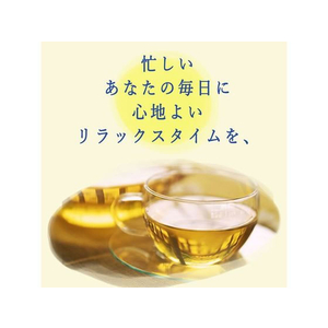 伊藤園 Relax ジャスミンティー 1L FCC6984-イメージ8