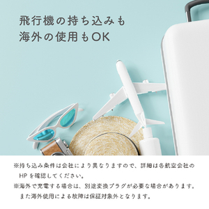 MOTTERU 準固体モバイルバッテリー 10000mAh e angle select パウダーブルー EAN-MBSS10001-BL-イメージ12