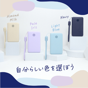 MOTTERU 準固体モバイルバッテリー 10000mAh e angle select パウダーブルー EAN-MBSS10001-BL-イメージ14