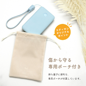 MOTTERU 準固体モバイルバッテリー 10000mAh e angle select パウダーブルー EAN-MBSS10001-BL-イメージ15