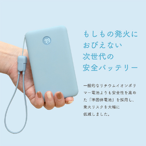 MOTTERU 準固体モバイルバッテリー 10000mAh e angle select パウダーブルー EAN-MBSS10001-BL-イメージ2
