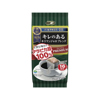 アバンス 国太楼/アバンス レギュラーコーヒー プレミアムドリップ キリマンジャロブレンド 16P FCJ775N-301476