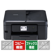 ブラザー A4インクジェット複合機 ブラック MFC-J908N
