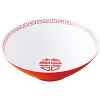 エンテック 中華丼(丸形) 白/赤 FC73256-CA-11
