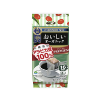 アバンス 国太楼/アバンス レギュラーコーヒー プレミアムドリップ オーガニックコーヒー 16P FCJ776N-301506