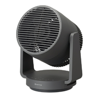 リズム サーキュレーター Silky Wind Circulator ダークグレー 9ZFA39RH82