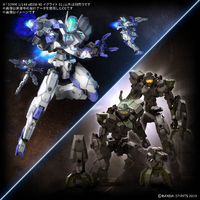 バンダイスピリッツ 30MM 1/144 eEXM-40 イグライト 02 30MM72EEXM40ｲｸﾞﾗｲﾄ02