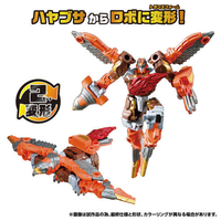 タカラトミー WKWB-12 エナジービースト エ アロブレイズ TFWKWB12EBｴｱﾛﾌﾞﾚｲｽﾞ