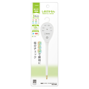 ドリテック 塩分計「しおぴかるん」 ホワイト EN-907WT-イメージ2
