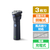 フィリップス Philips Shaver 1000 Series ウェット&ドライ電動シェーバー ダークグレー S1885/00-イメージ1