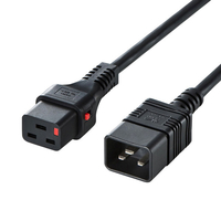 サンワサプライ 抜け防止ロック電源コード(2m) ブラック APW15-C20C19LK02