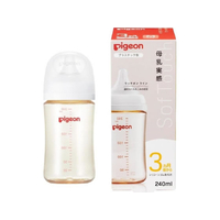 ピジョン 母乳実感 哺乳びん プラスティック 240mL FCJ802N