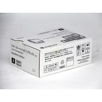 富士ゼロックス トナーカートリッジ ブラック FCJ968G-CT203203