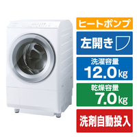 東芝 【左開き】12．0kgドラム式洗濯乾燥機 e angle select ZABOON グランホワイト TW-127XE4L(W)