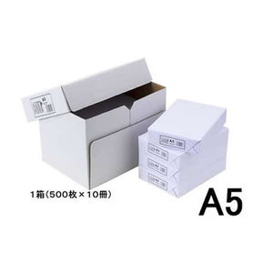 高白色コピー用紙A5 500枚×10冊 1箱(10冊) F846982-イメージ1