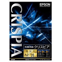 エプソン A2判 写真用紙 高光沢 20枚入り クリスピア KA220SCKR