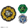 タカラトミー CX-11 エンペラーマイトデッキセット BEYBLADE X BCX11ｴﾝﾍﾟﾗ-ﾏｲﾄﾃﾞﾂｷｾﾂﾄ
