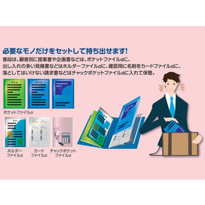 コクヨ ポケットファイルα〈ノビータα〉A4タテ 12ポケット 透明 F886691-ﾗ-NF12T-イメージ2