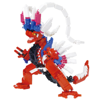 カワダ ナノブロック ポケットモンスター コライドン デラックスエディション NBPM102ｺﾗｲﾄﾞﾝDX