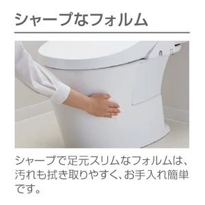 LIXIL 「標準工事＋引取料金込み」 トイレ(手洗いなし) ピュアホワイト ｱﾒ5H00R2026BW1RG1-イメージ8