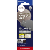 エレコム iPhone17e/16e用 カメラレンズガラスフィルム ブラック PM-A25SFLLGBK