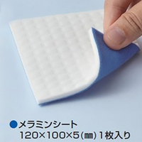 クレオス Mr．メラミンシート つや消し仕上げ用 GT105MRﾒﾗﾐﾝｼ-ﾄﾂﾔｹｼｼｱｹﾞﾖｳN
