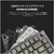 Mistel Barocco Mistel MD770PRO US (英語配列/ KTT Hyacinth軸) リニア (KT/HY)KTT Hyacinth軸 ML-MD770PRO-US-KT/HY-イメージ13