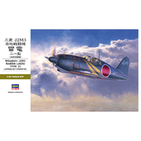 ハセガワ 1/32 三菱 J2M3 局地戦闘機 雷電 21型 ST32ﾐﾂﾋﾞｼJ2M3ﾗｲﾃﾞﾝ21ｶﾀ