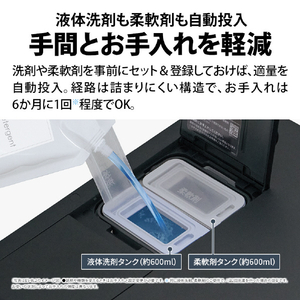 シャープ 【左開き】10kgドラム洗濯機 グレイングレー ES-10L2-HL-イメージ10