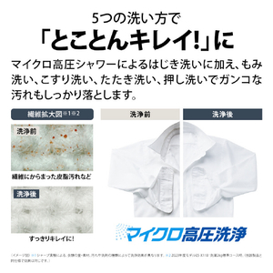 シャープ 【左開き】10kgドラム洗濯機 グレイングレー ES-10L2-HL-イメージ8