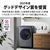 シャープ 【左開き】10kgドラム洗濯機 グレイングレー ES-10L2-HL-イメージ18
