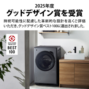 シャープ 【右開き】10kgドラム洗濯機 グレイングレー ES-10L2-HR-イメージ18