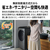 シャープ 【右開き】10kgドラム洗濯機 グレイングレー ES-10L2-HR-イメージ6