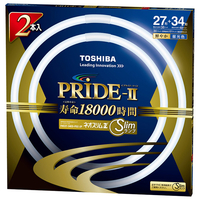 東芝 27形+34形 長形蛍光管 ネオスリムZ PRIDE-II(昼光タイプ)2本入り ネオスリムZ PRIDE-II FHC27-34ED-PDZ-2P